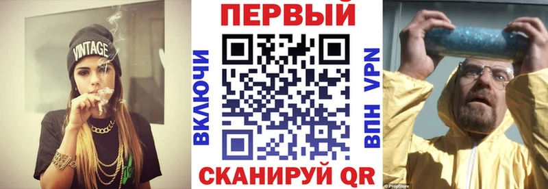 наркота  MEGA маркетплейс  АМФЕТАМИН 97%  Сланцы 