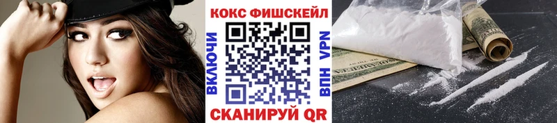 omg маркетплейс продажа наркотиков Сланцы Кокаин Columbia