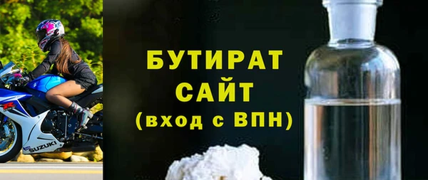 твердый Белоозёрский