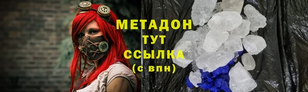 хмурый Покров