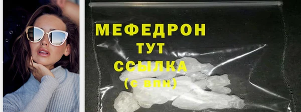 твердый Белоозёрский