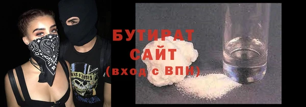 твердый Белоозёрский