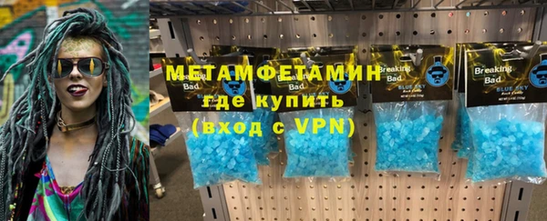 твердый Белоозёрский