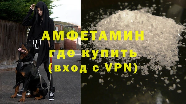 твердый Белоозёрский