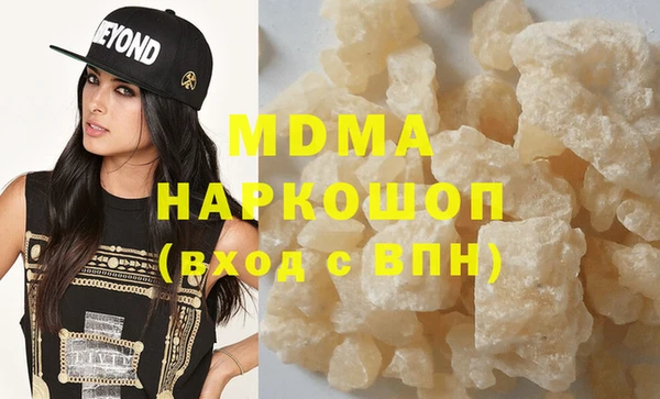 винт Беломорск