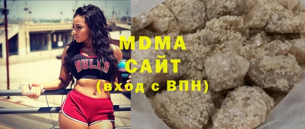 винт Беломорск