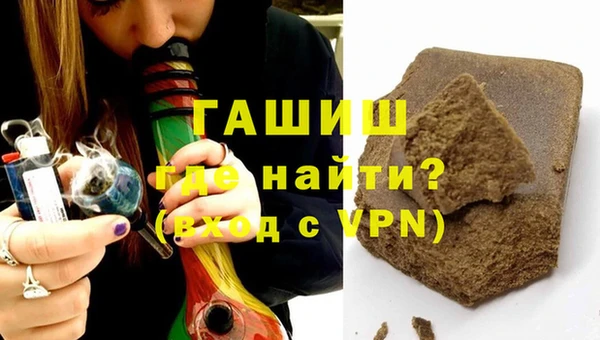 винт Беломорск