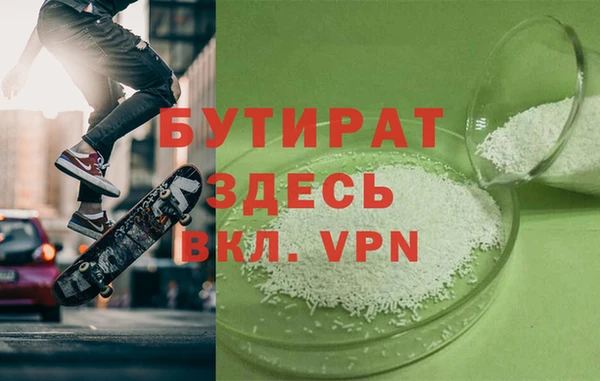 твердый Белоозёрский