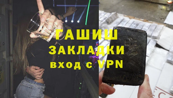твердый Белоозёрский