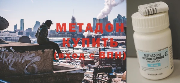 твердый Белоозёрский